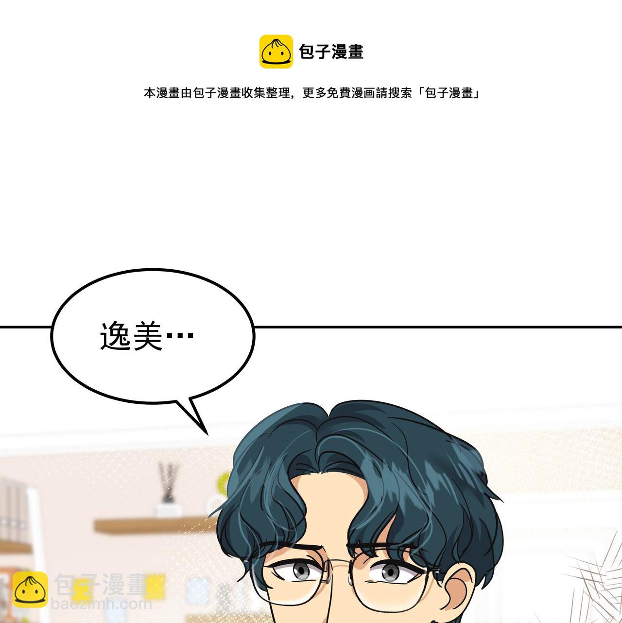 第25话 真正的目标56