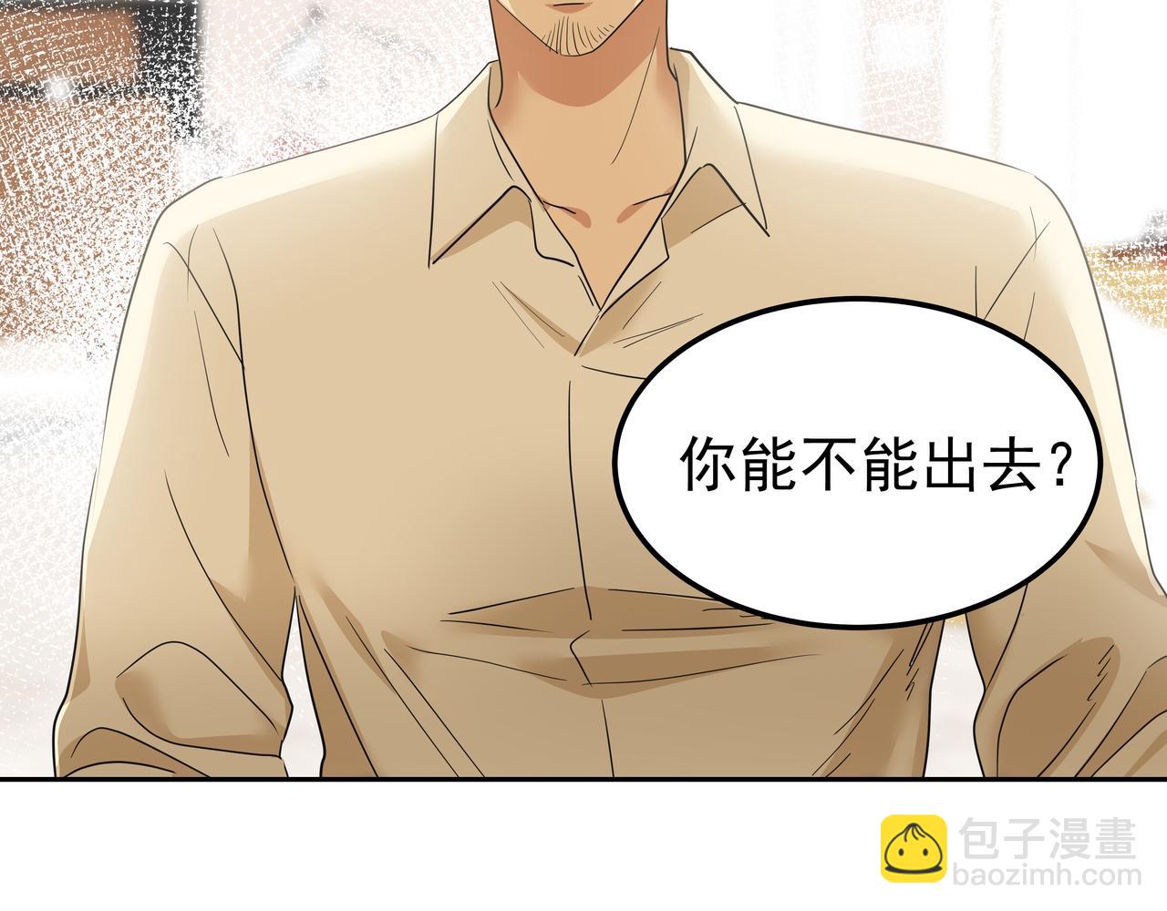 第25话 真正的目标63