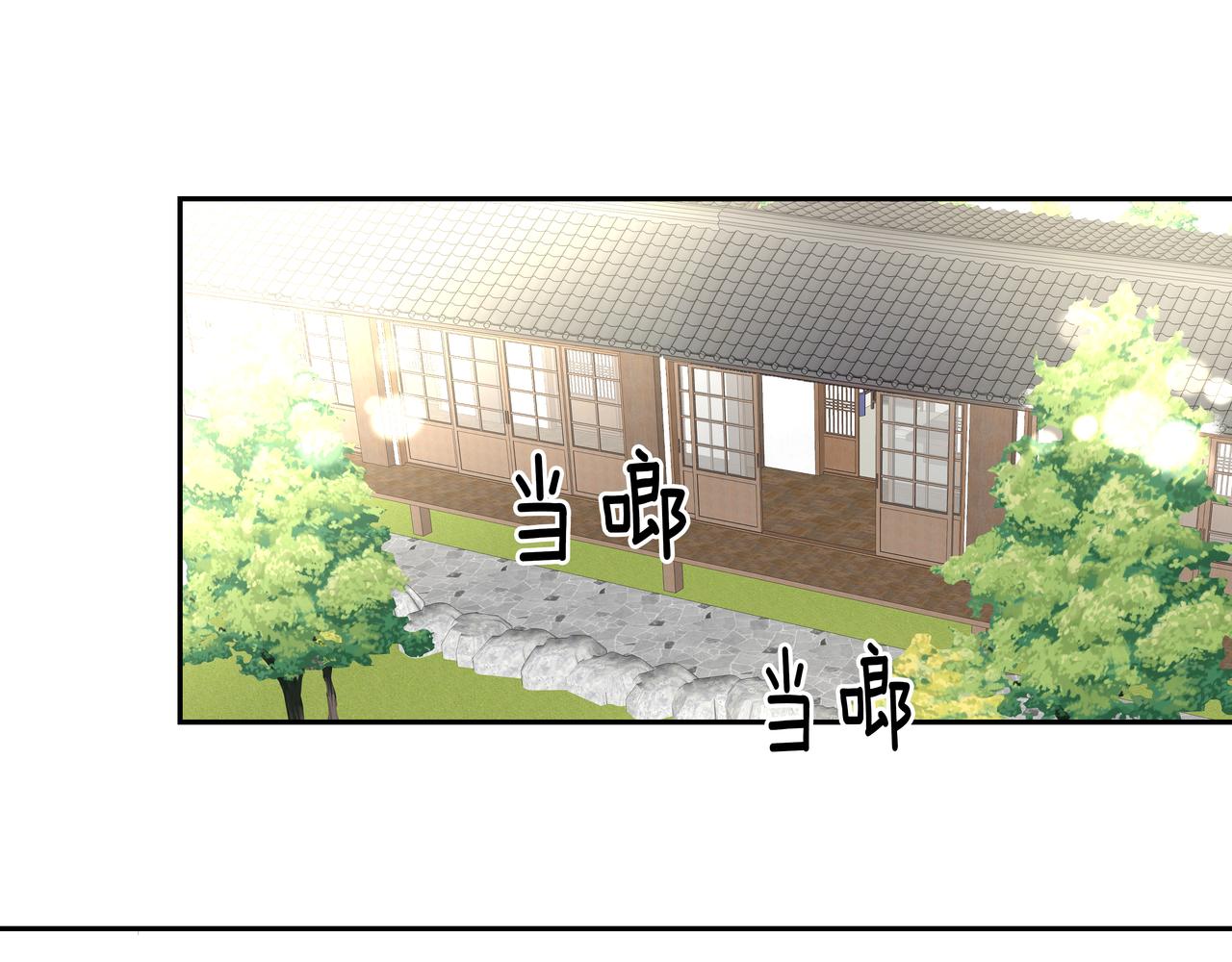 第25话 真正的目标65