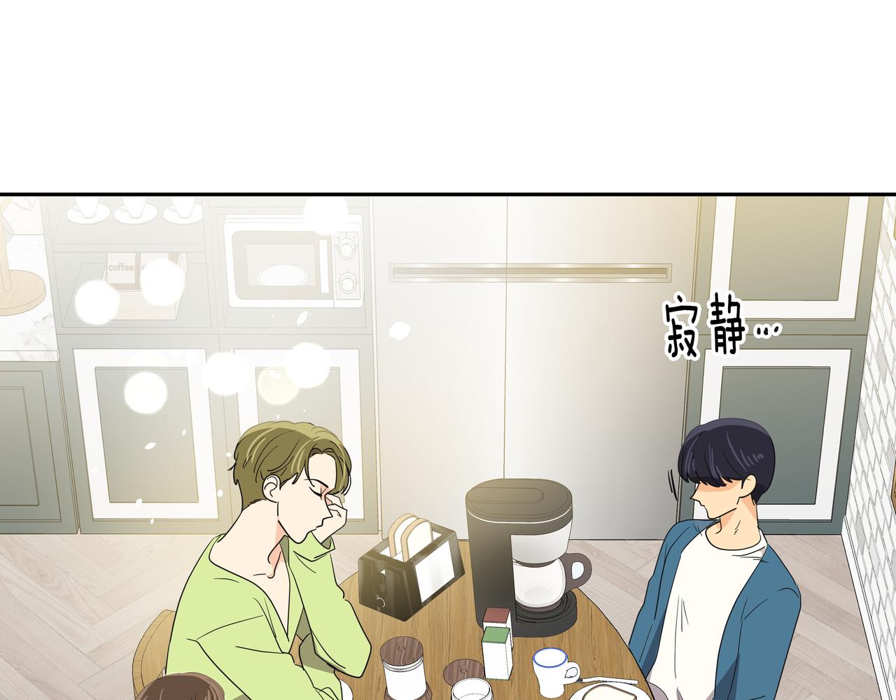 第25话 真正的目标7