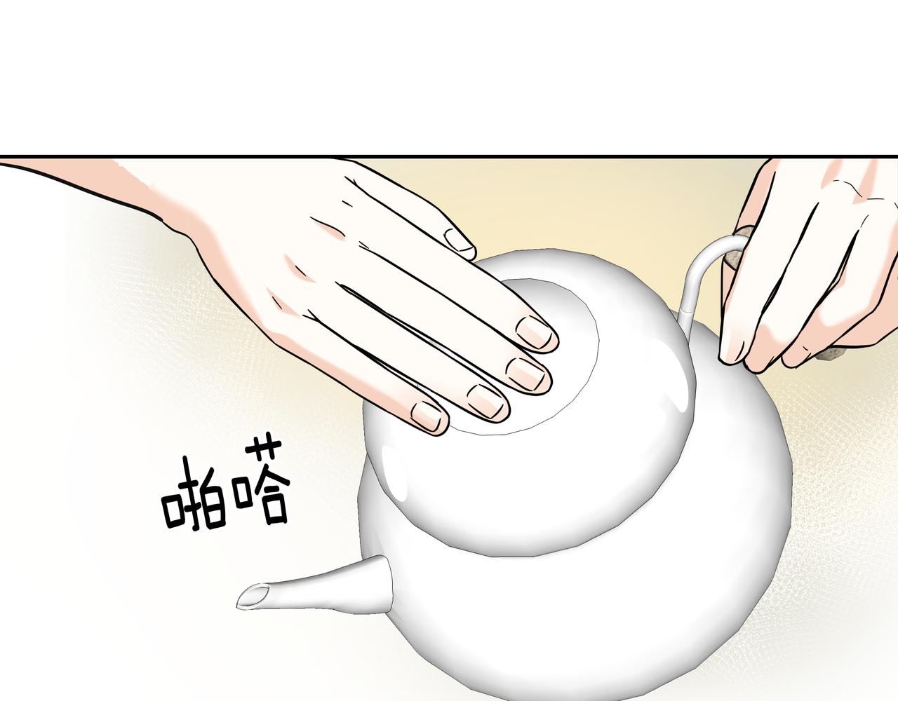 第25话 真正的目标71