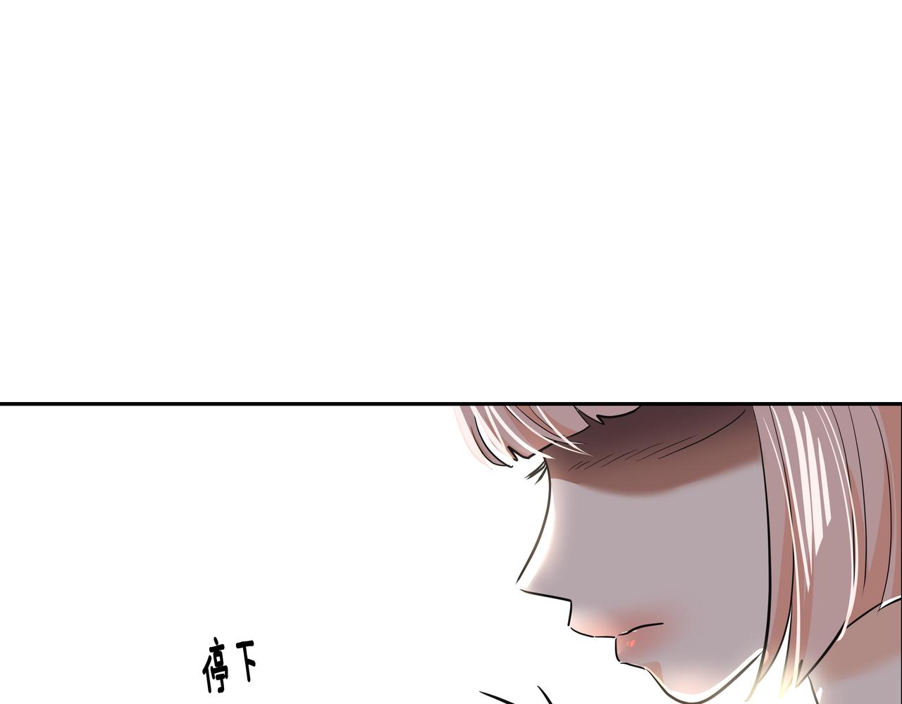 第25话 真正的目标74