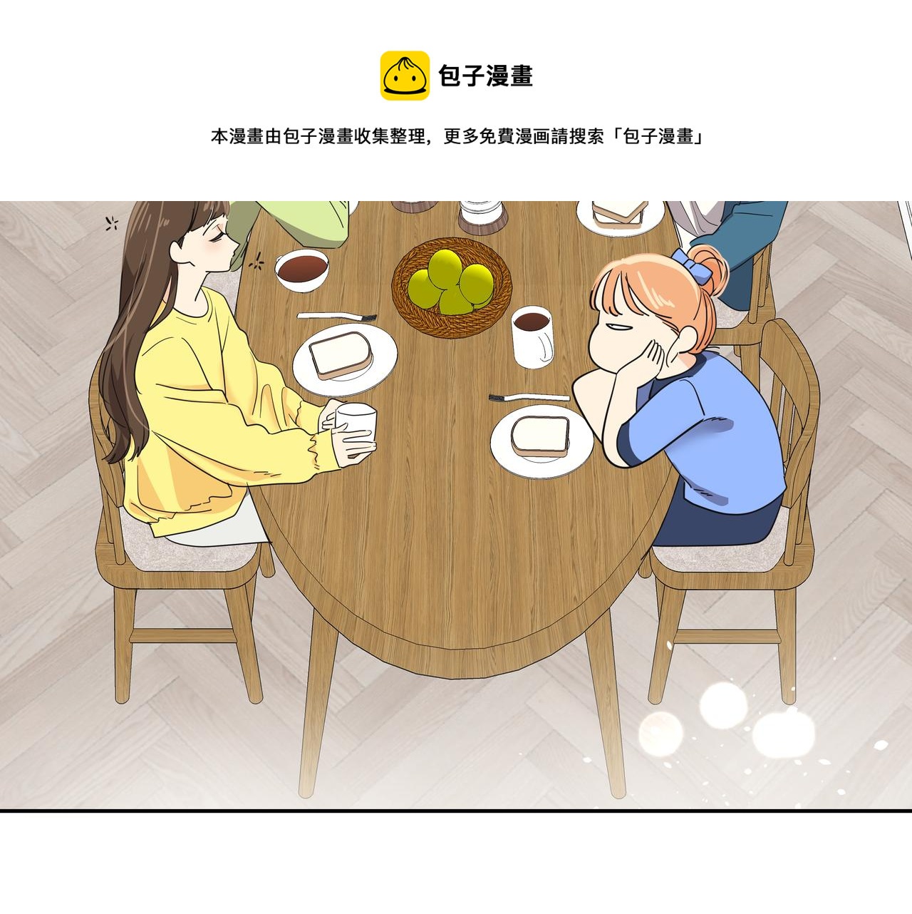 第25话 真正的目标8