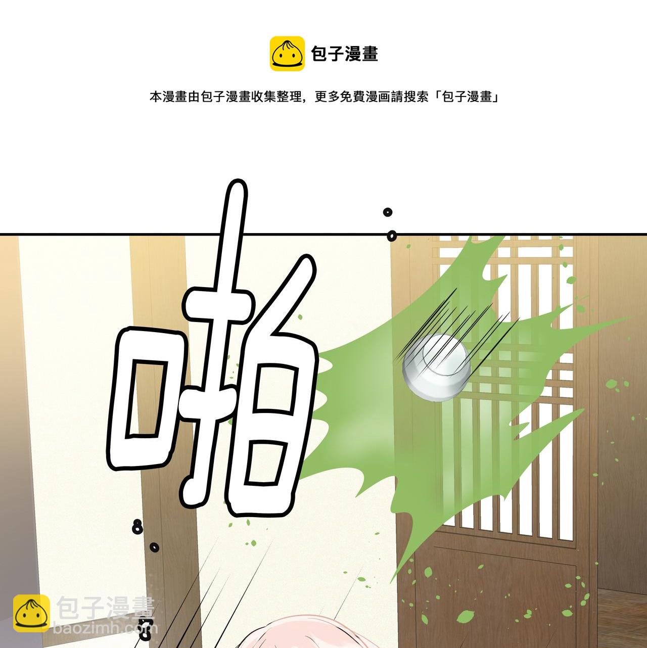 第25话 真正的目标80