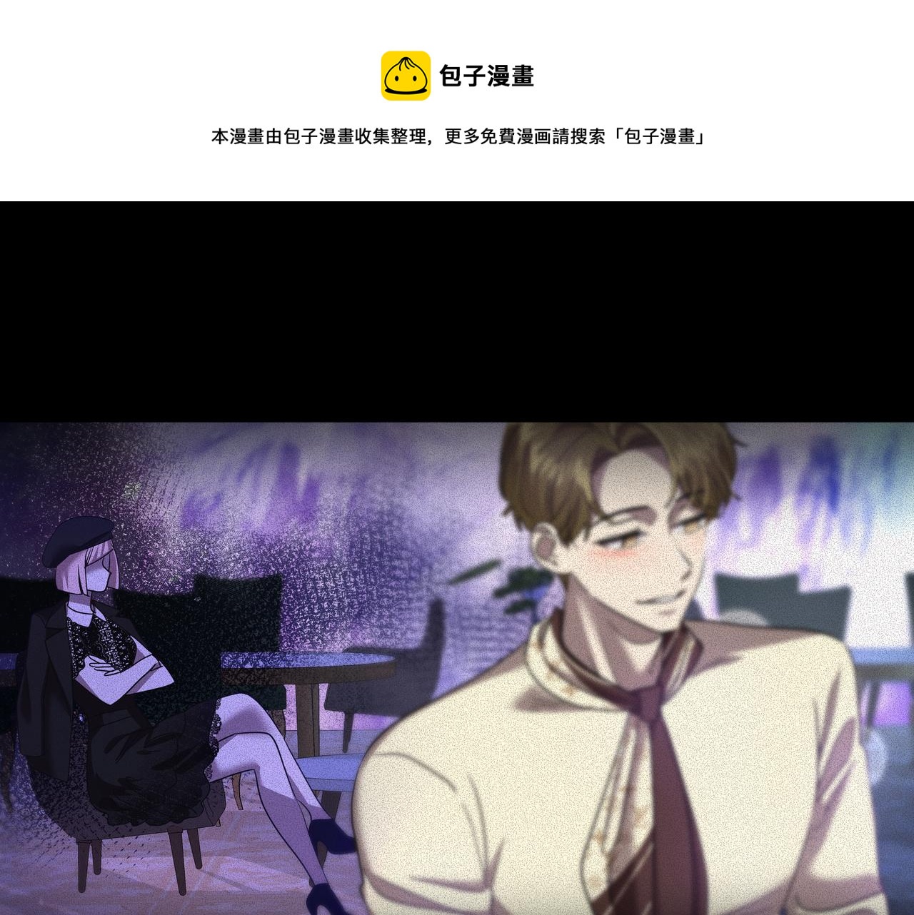 第25话 真正的目标92