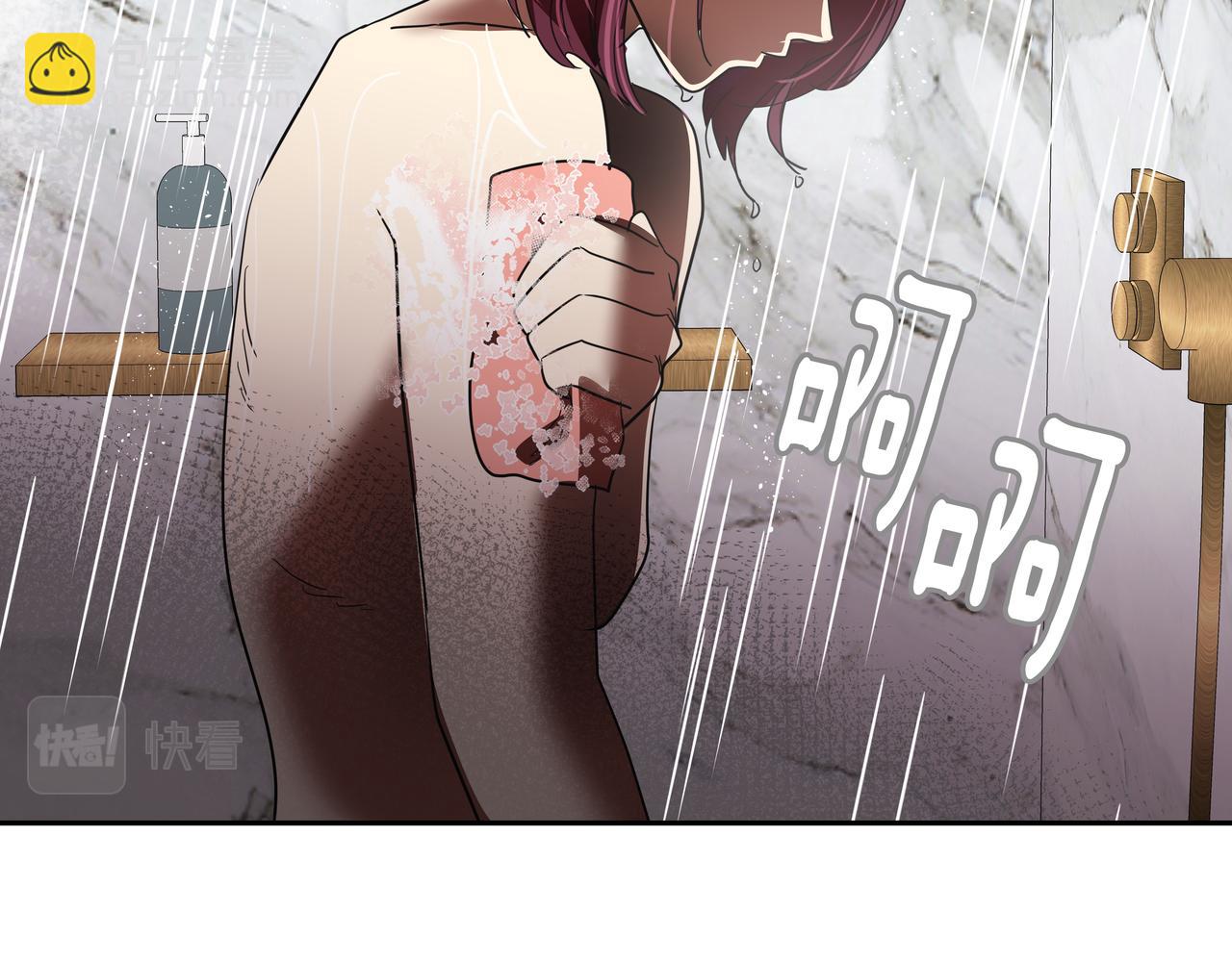 第26话 照片威胁115