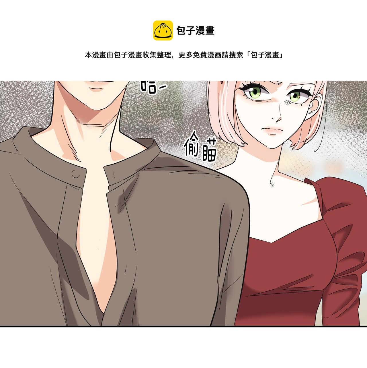 第27话 男女主演100