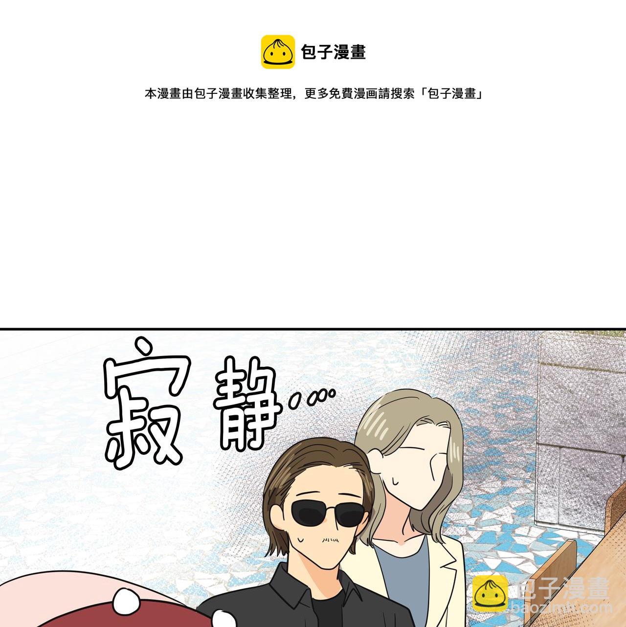 第27话 男女主演124