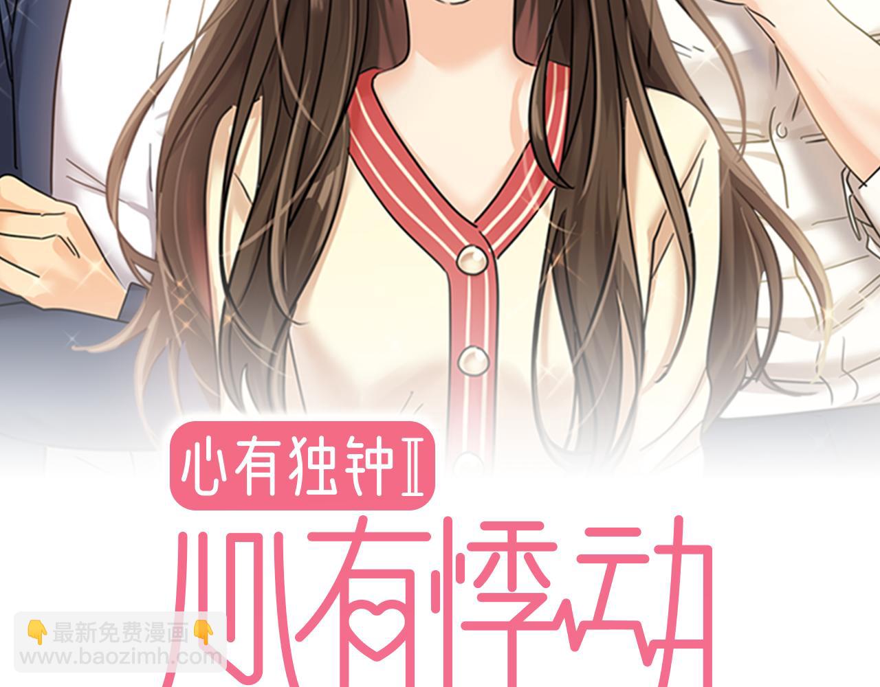 第28话 开始拍摄1