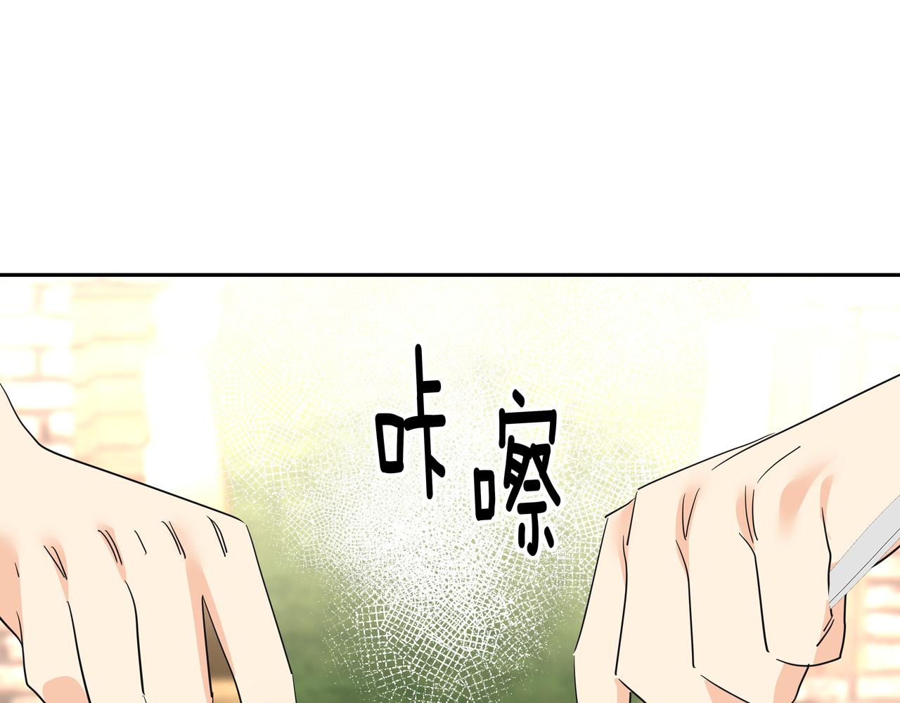 第28话 开始拍摄117