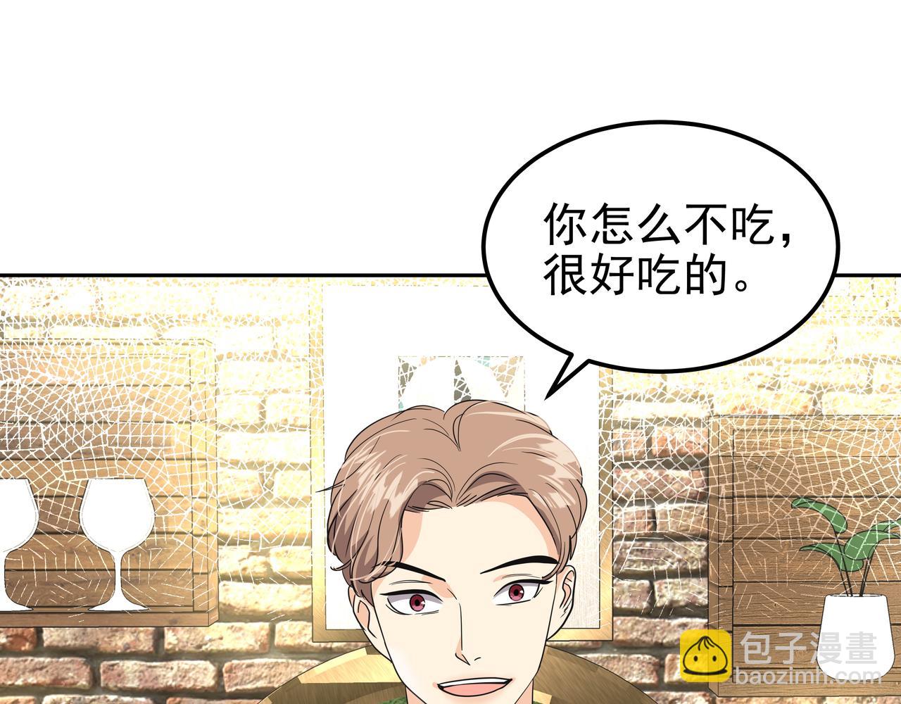 第28话 开始拍摄123