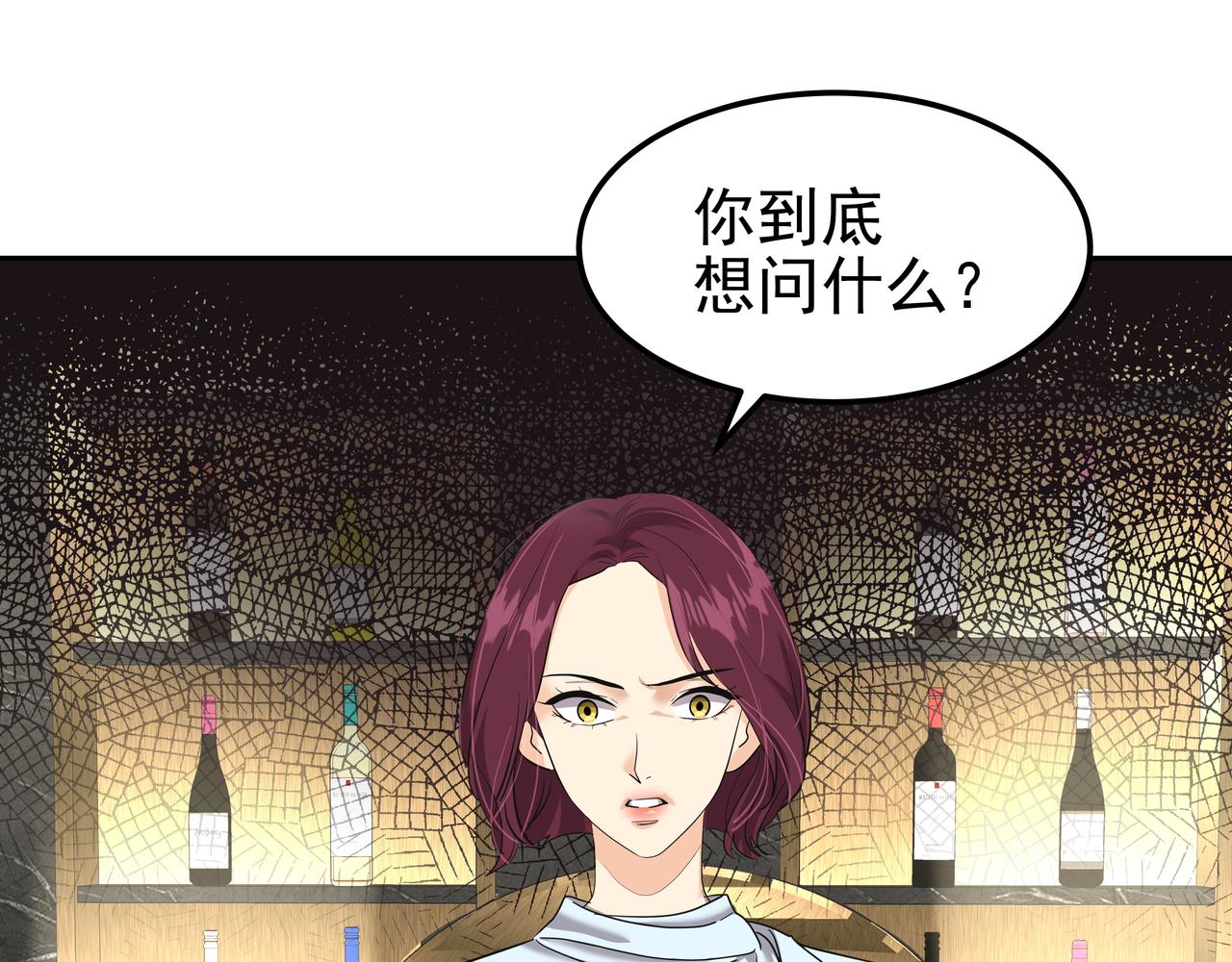 第28话 开始拍摄126