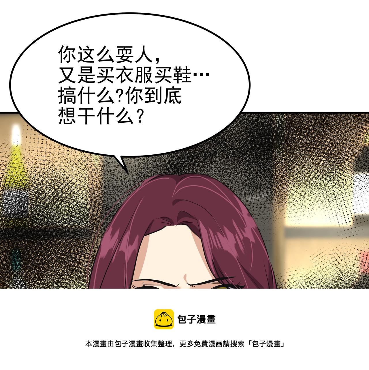 第28话 开始拍摄132