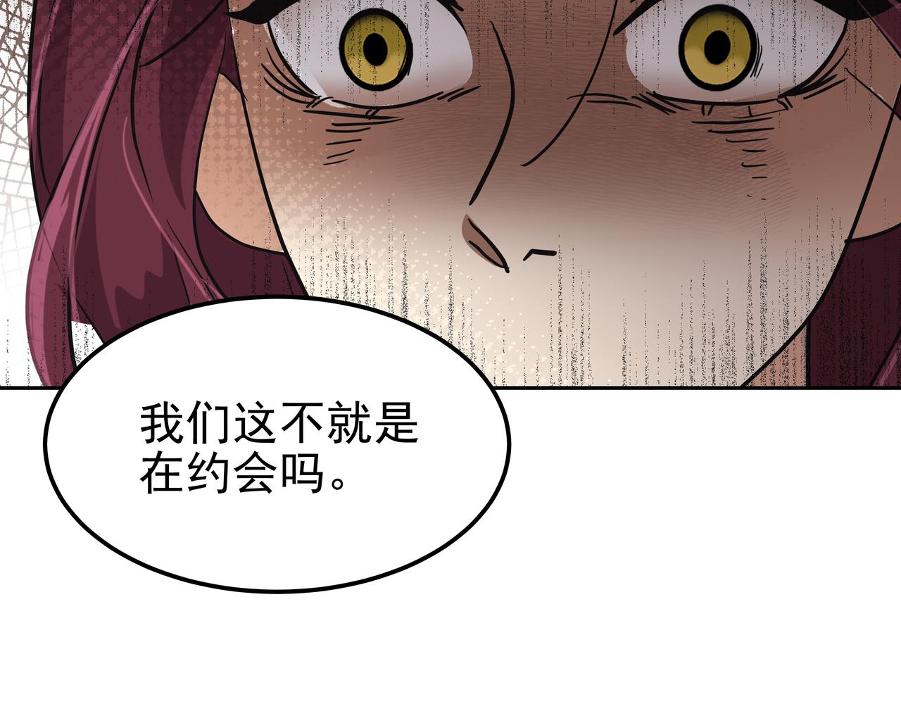 第28话 开始拍摄142
