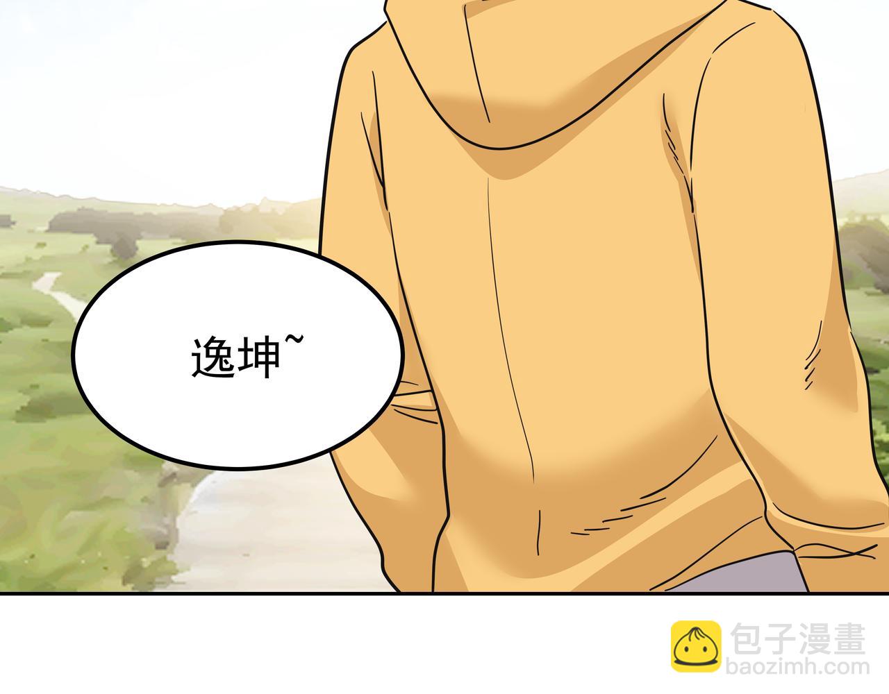 第28话 开始拍摄151