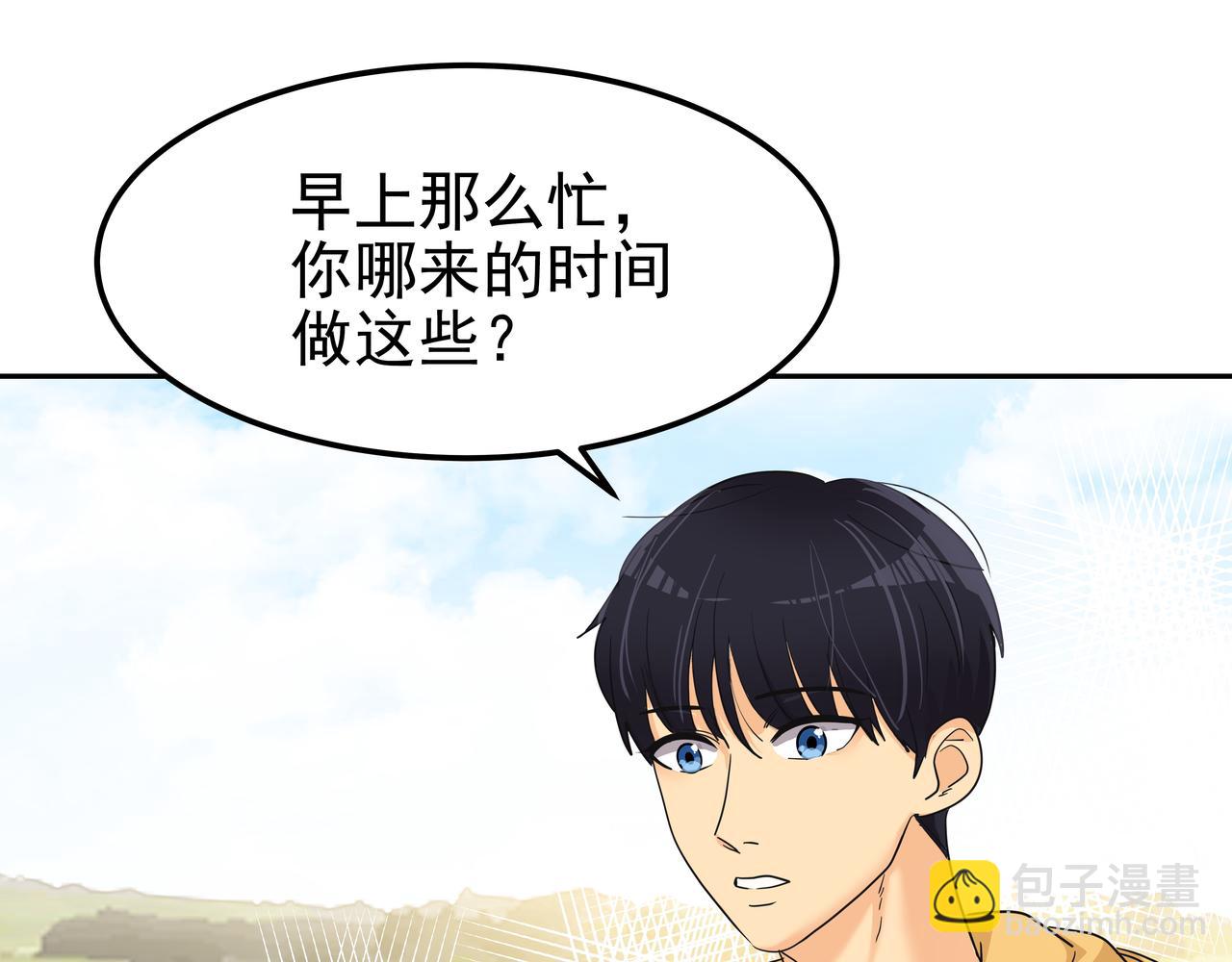 第28话 开始拍摄163