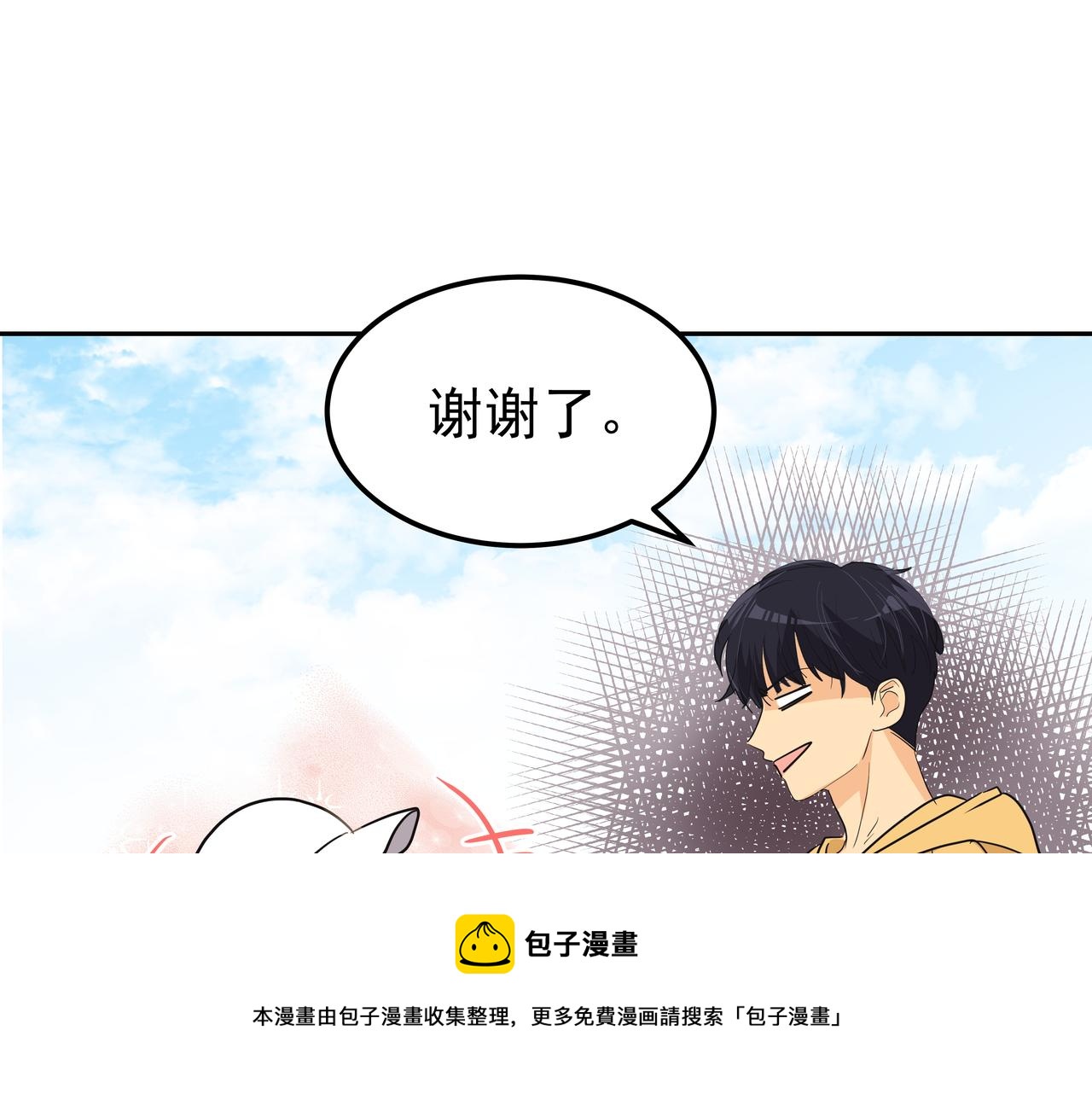 第28话 开始拍摄172