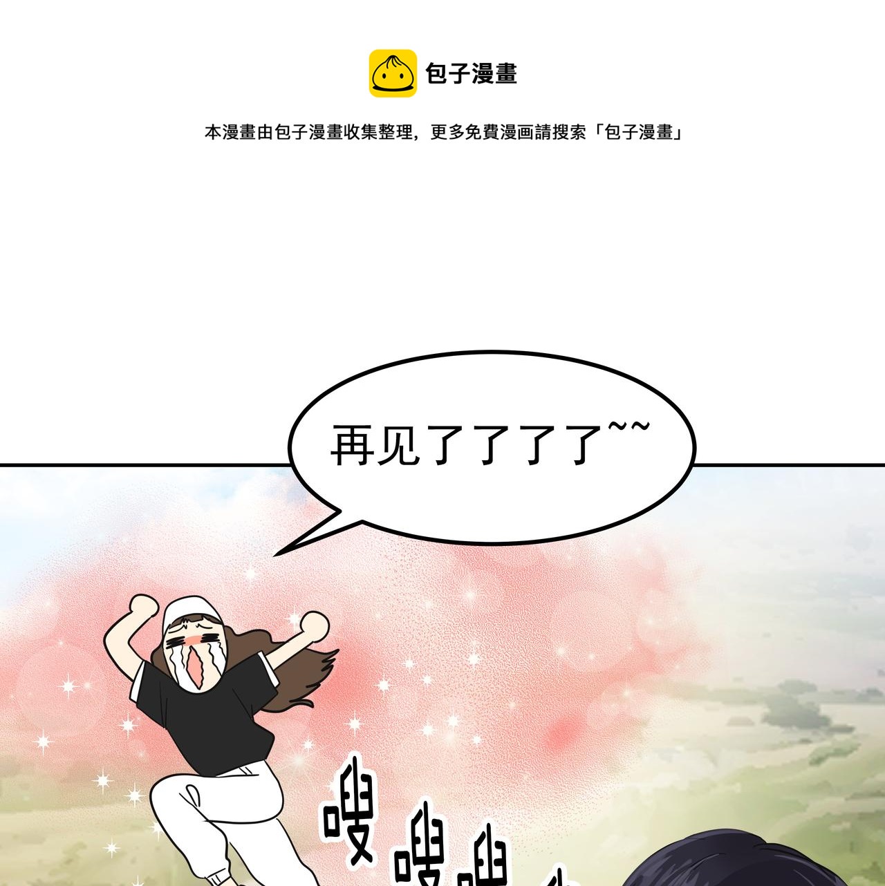 第28话 开始拍摄184