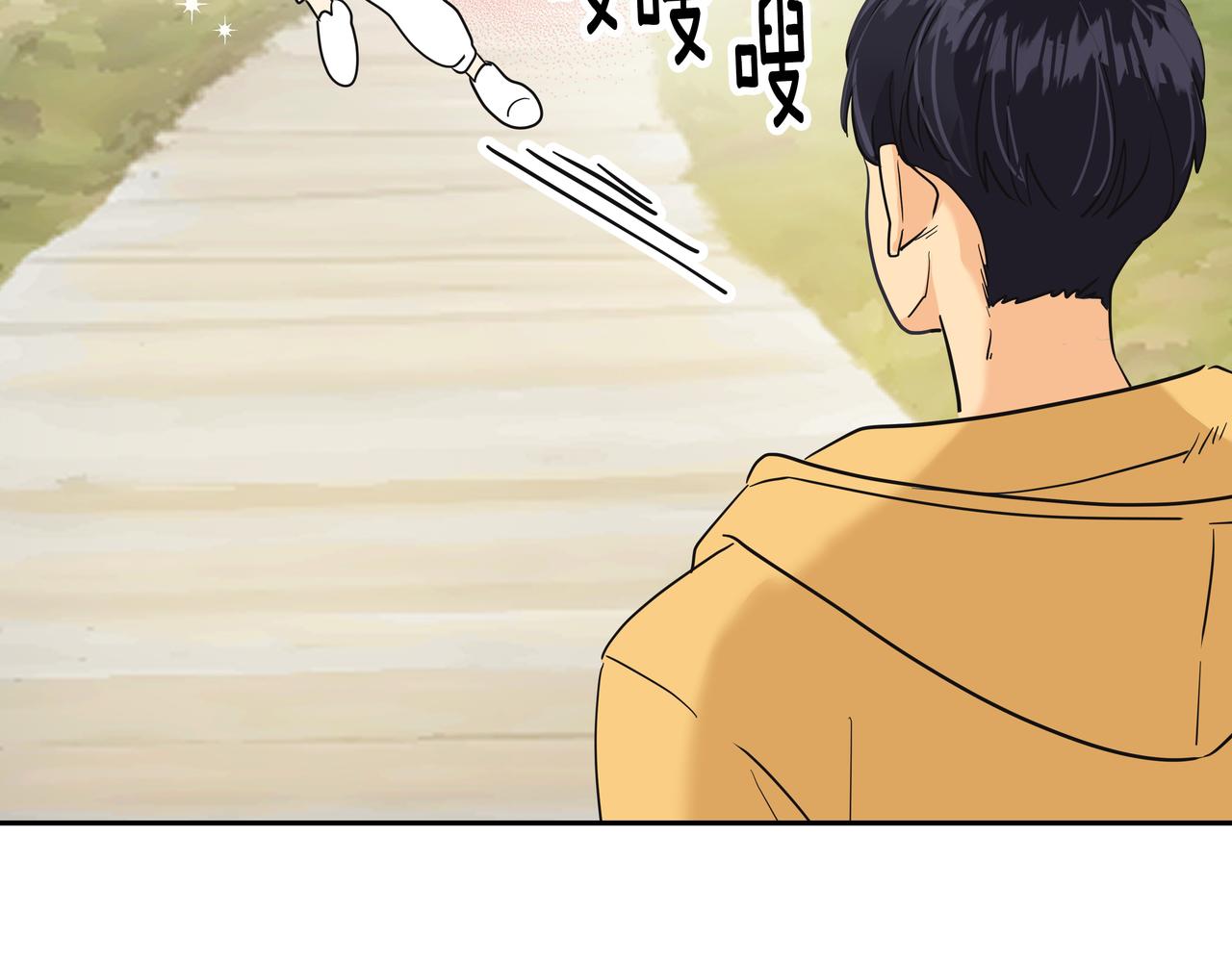 第28话 开始拍摄185