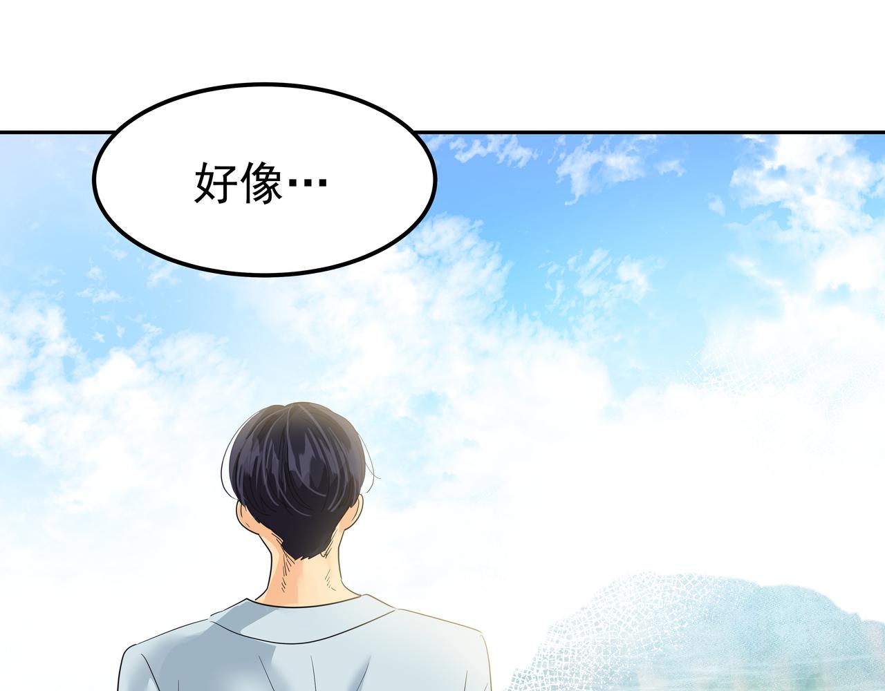 第28话 开始拍摄218