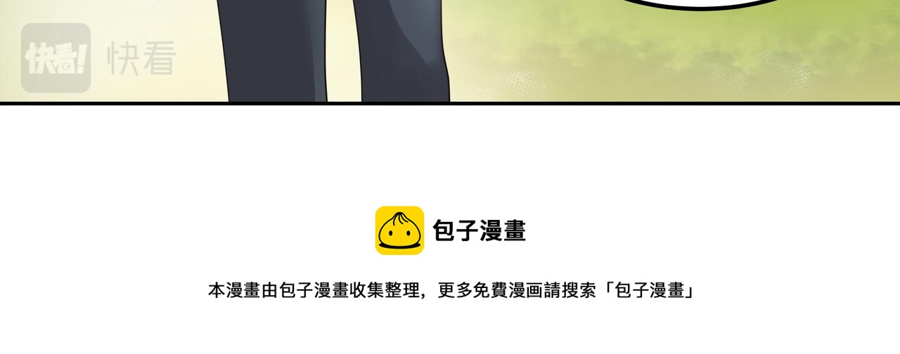 第28话 开始拍摄220