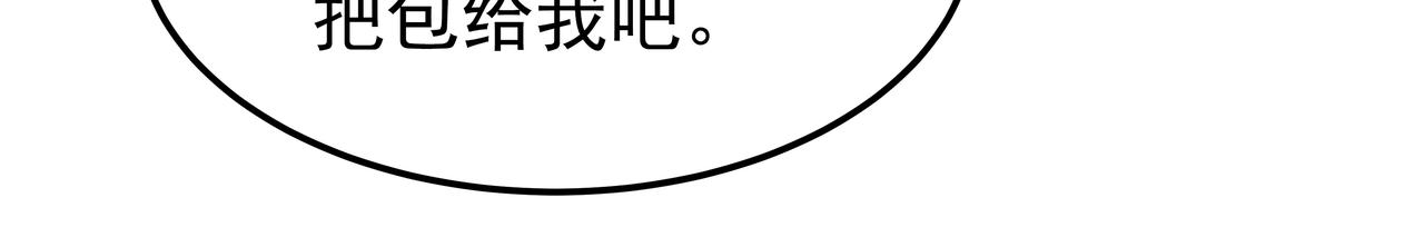 第28话 开始拍摄226