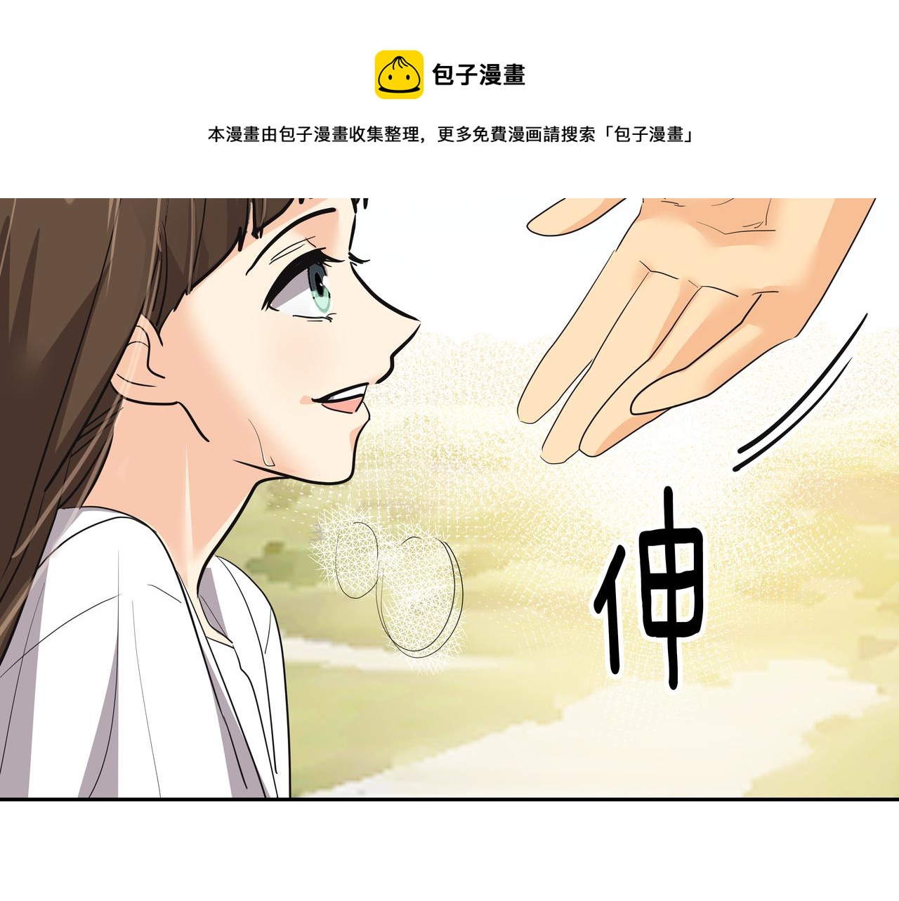 第28话 开始拍摄228