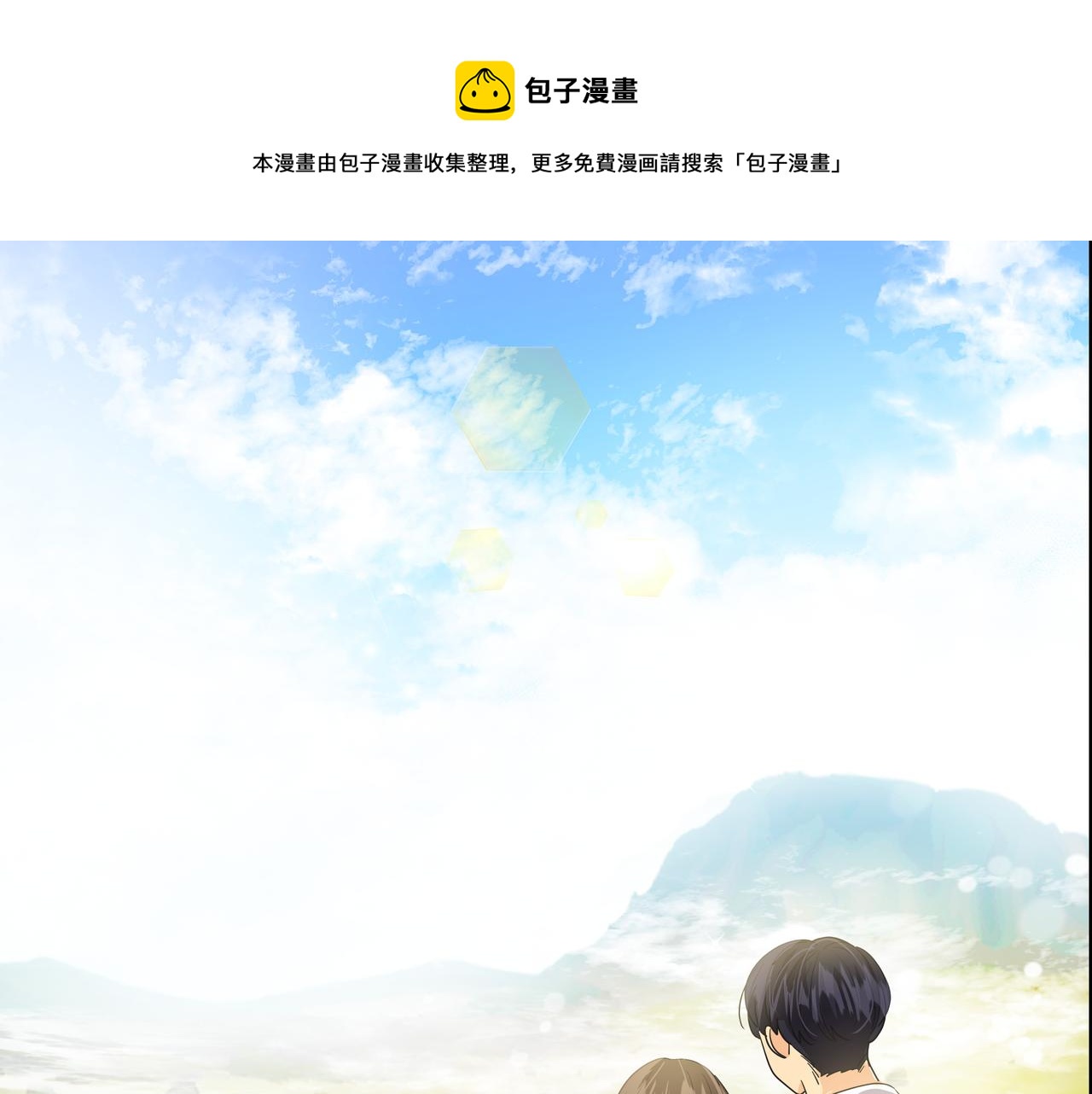 第28话 开始拍摄236