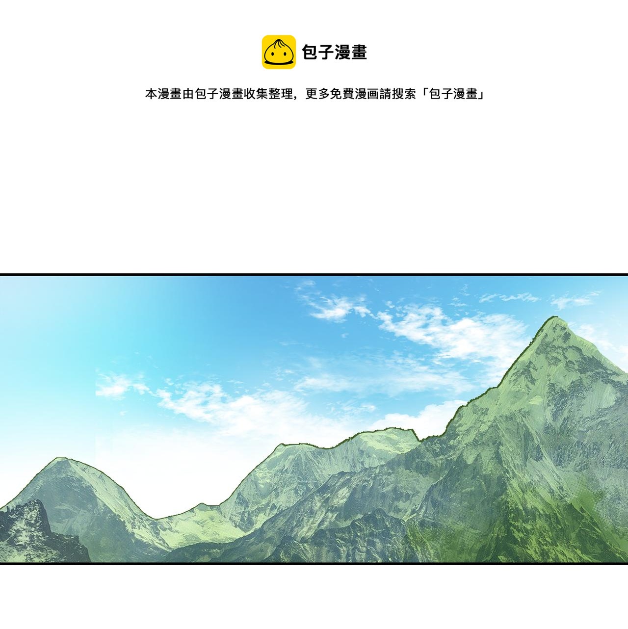 第28话 开始拍摄4