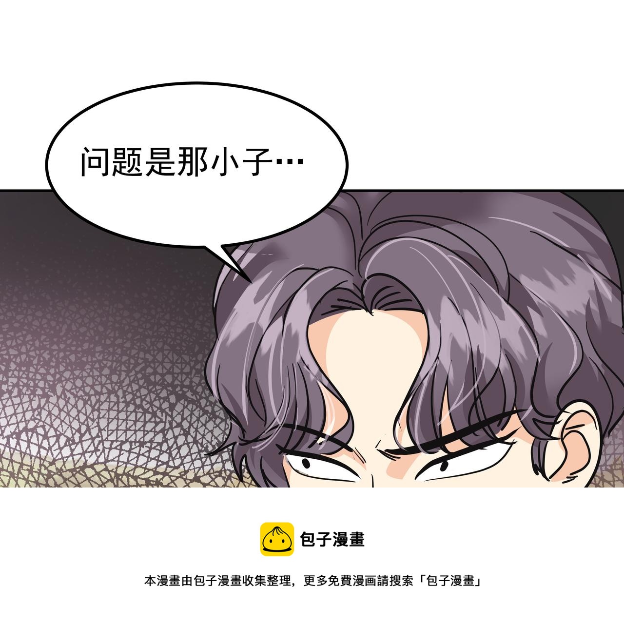 第28话 开始拍摄56
