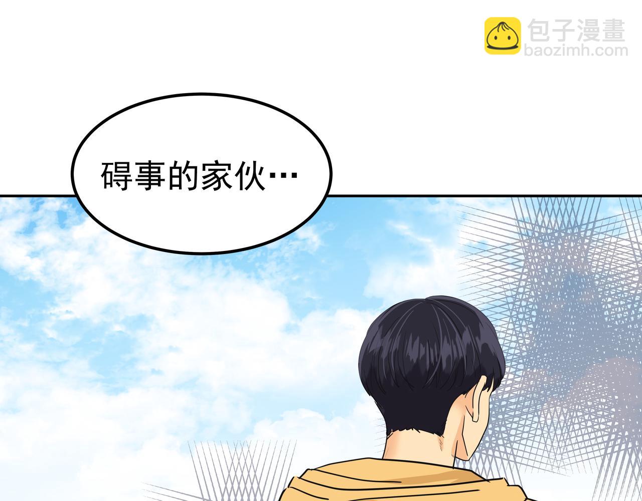 第28话 开始拍摄59