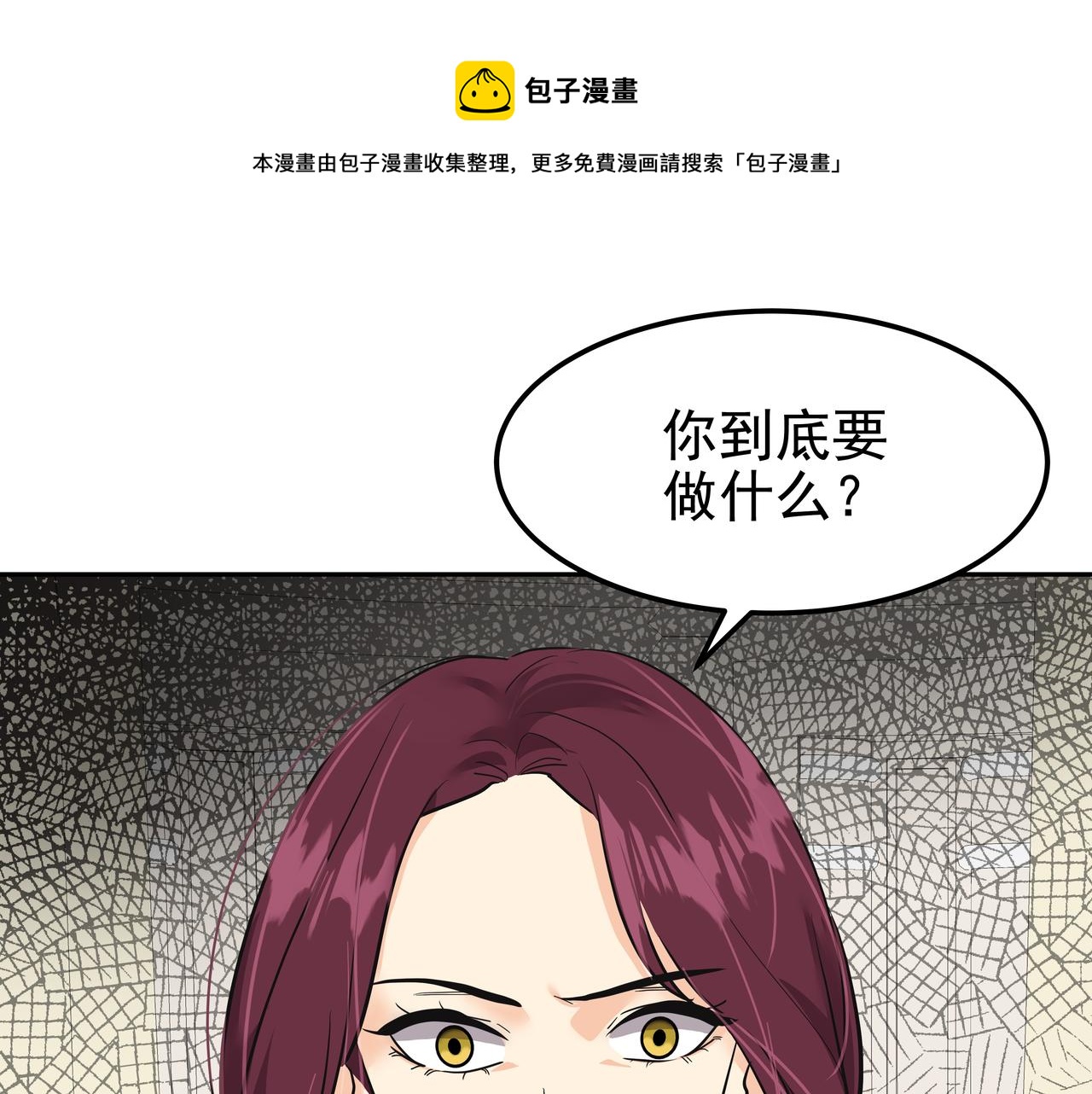 第28话 开始拍摄80