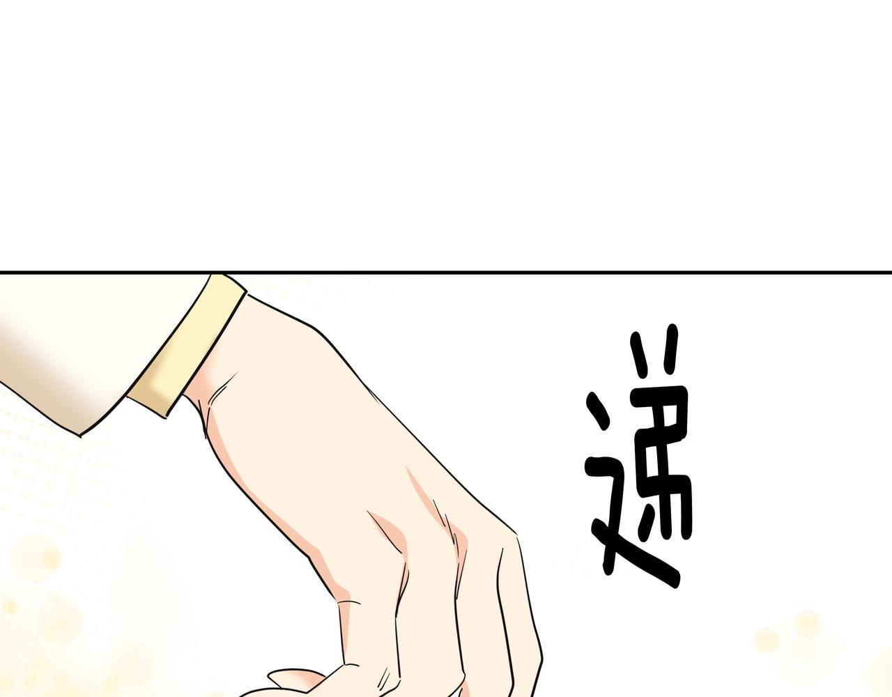第28话 开始拍摄95