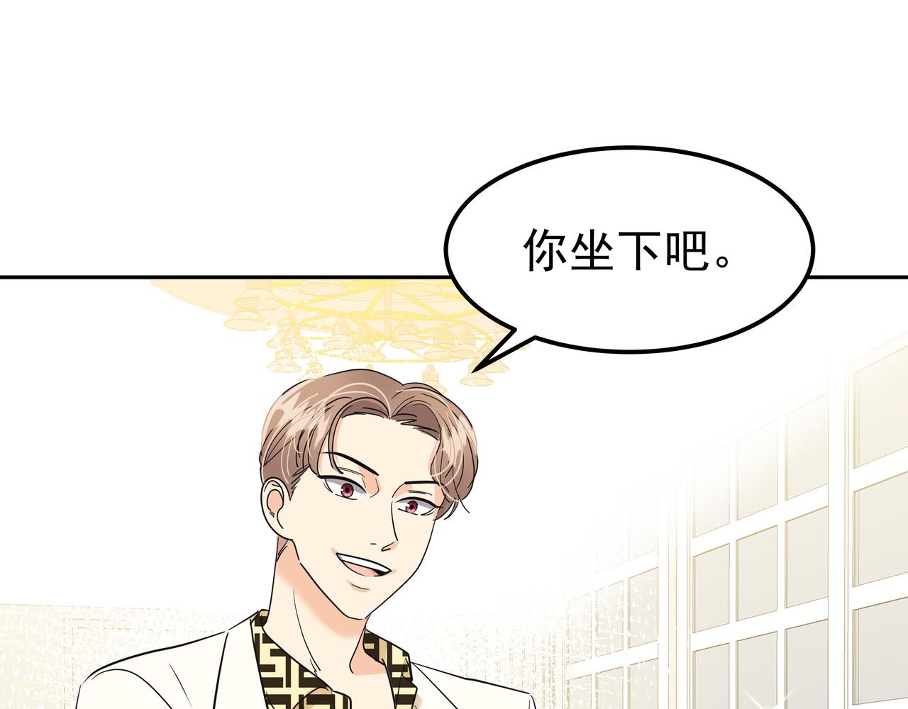 第28话 开始拍摄98