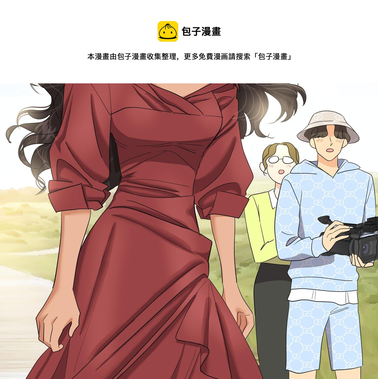 第29话 偷亲112