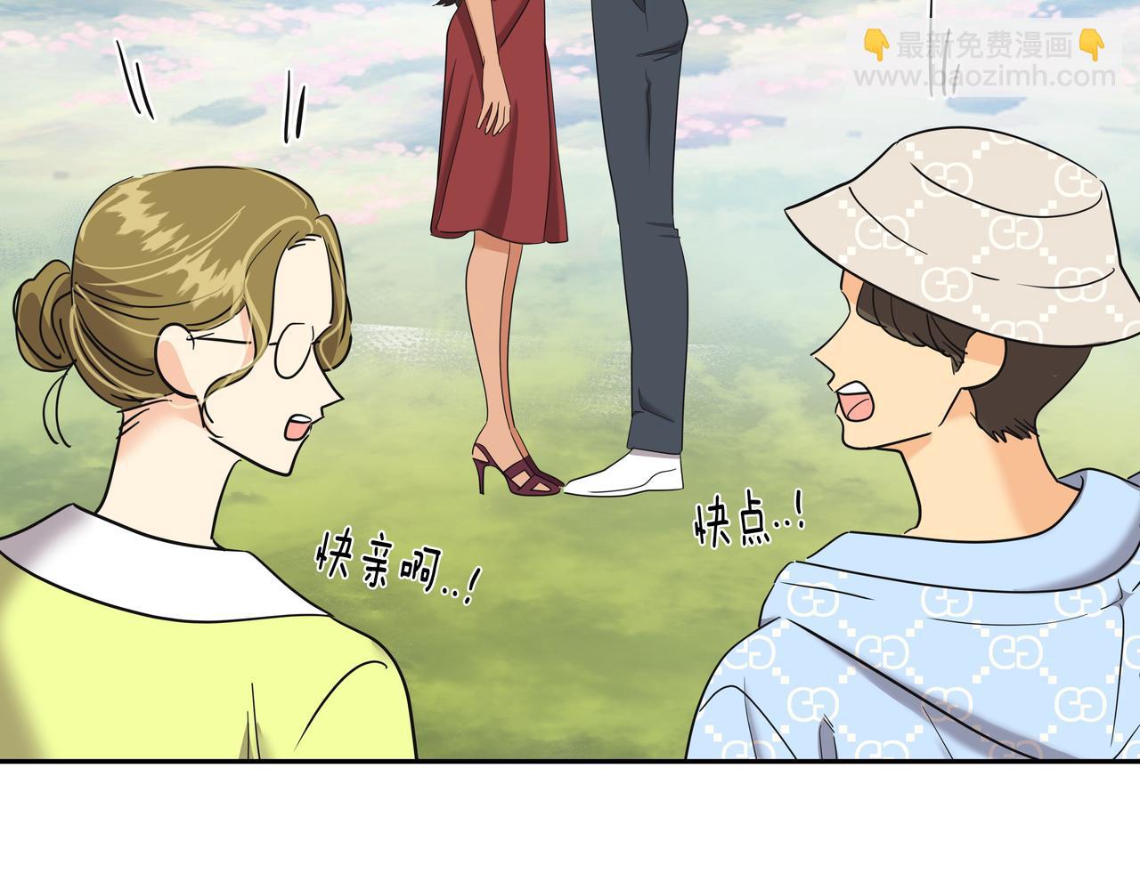 第29话 偷亲151