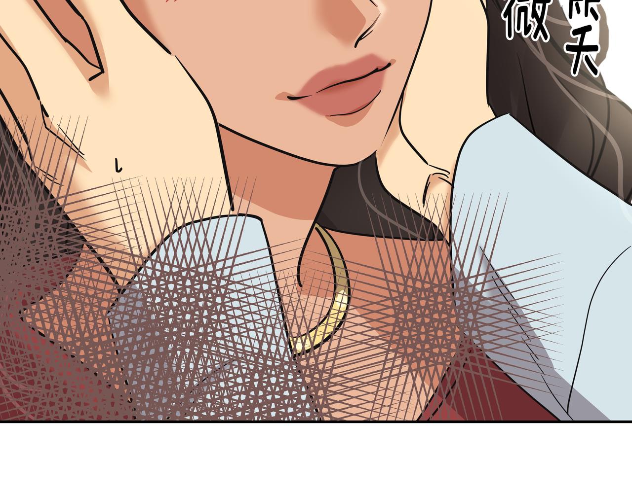 第29话 偷亲161