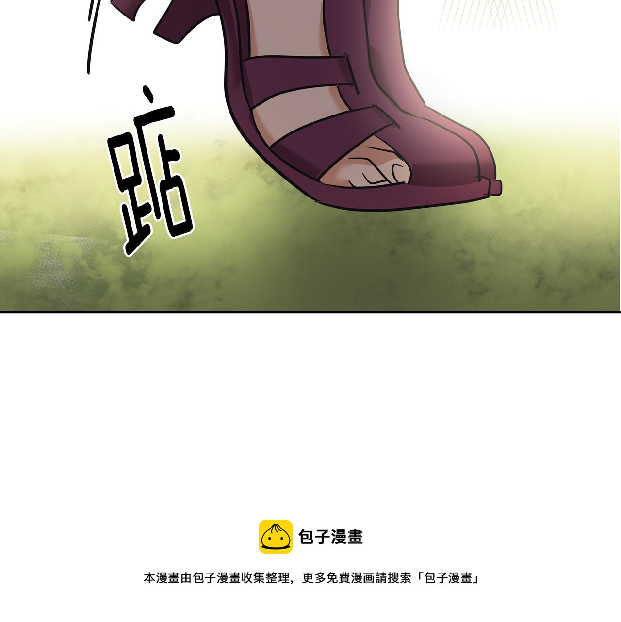第29话 偷亲164