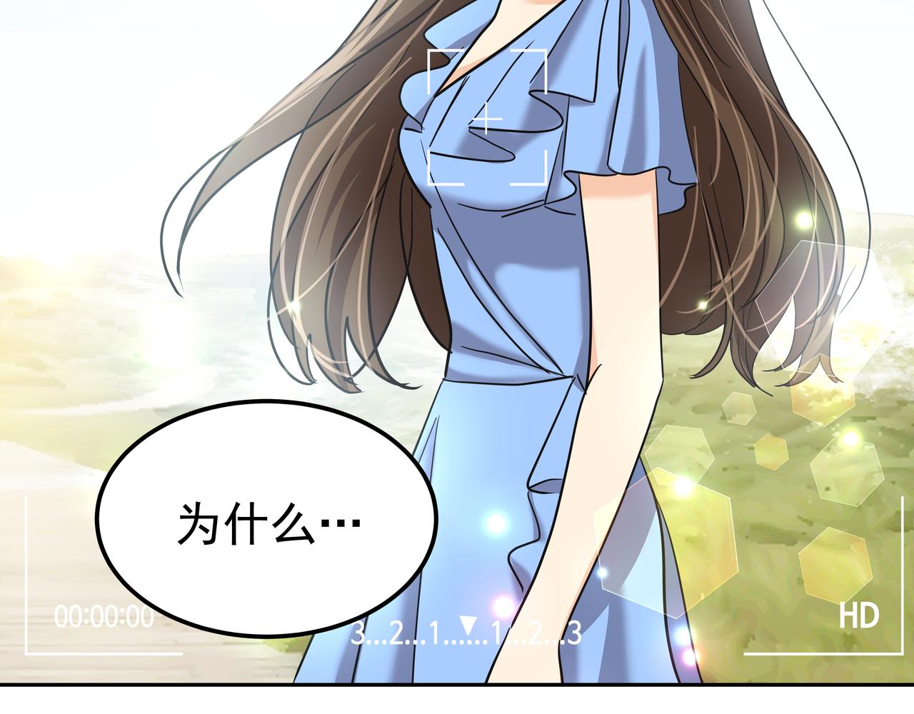 第29话 偷亲185