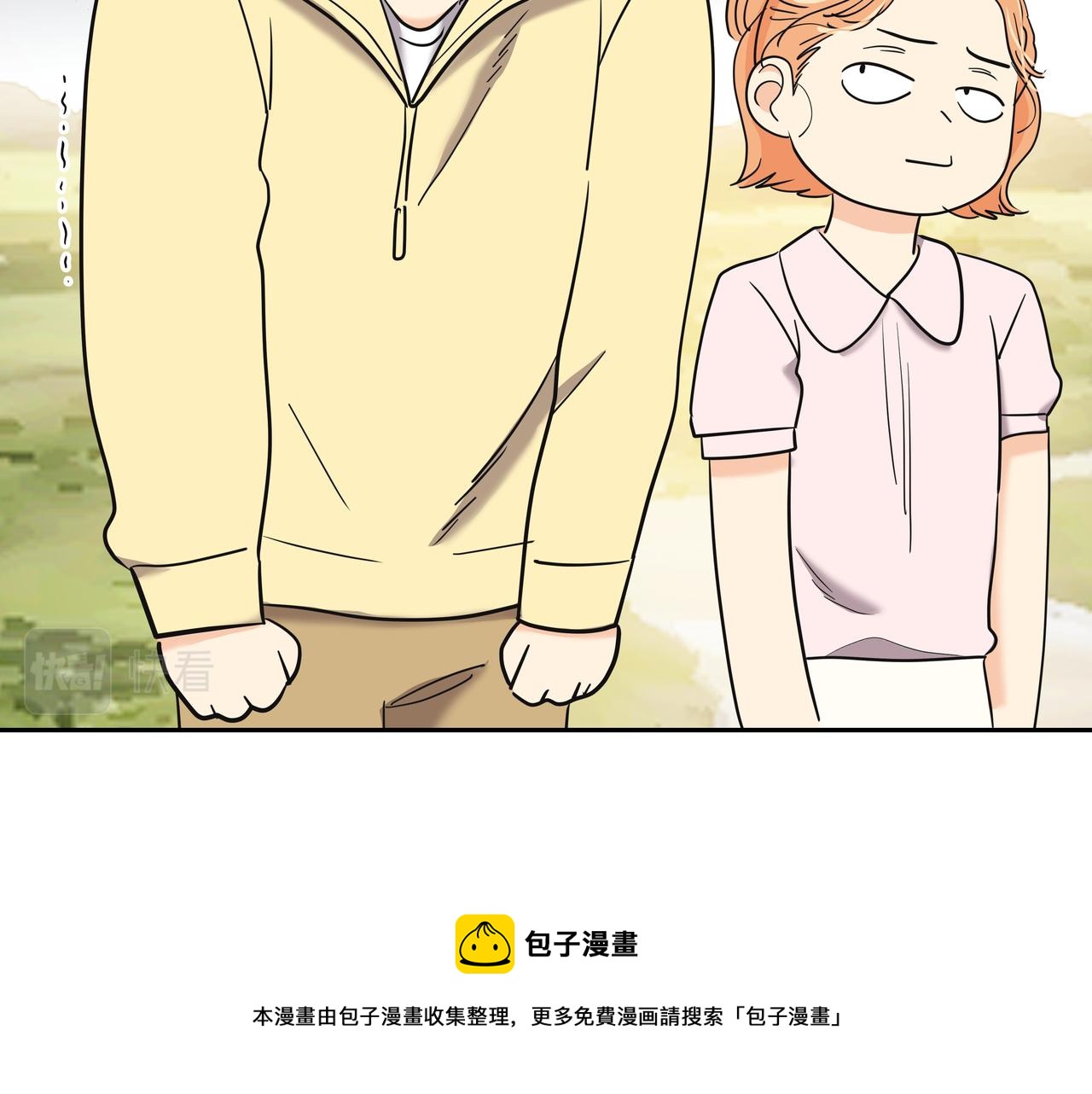 第29话 偷亲188