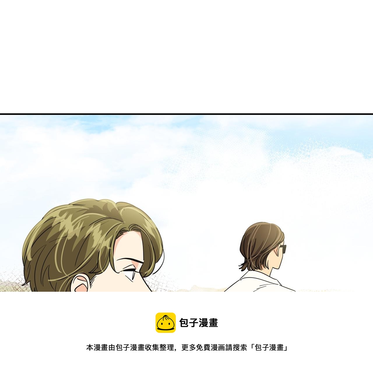 第29话 偷亲208