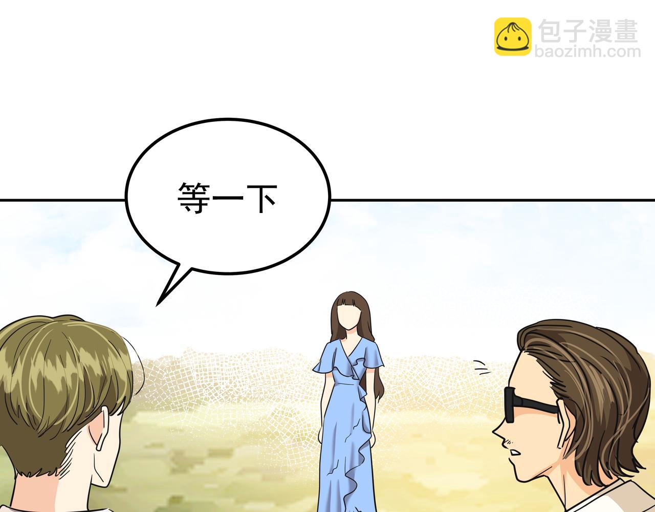第29话 偷亲215