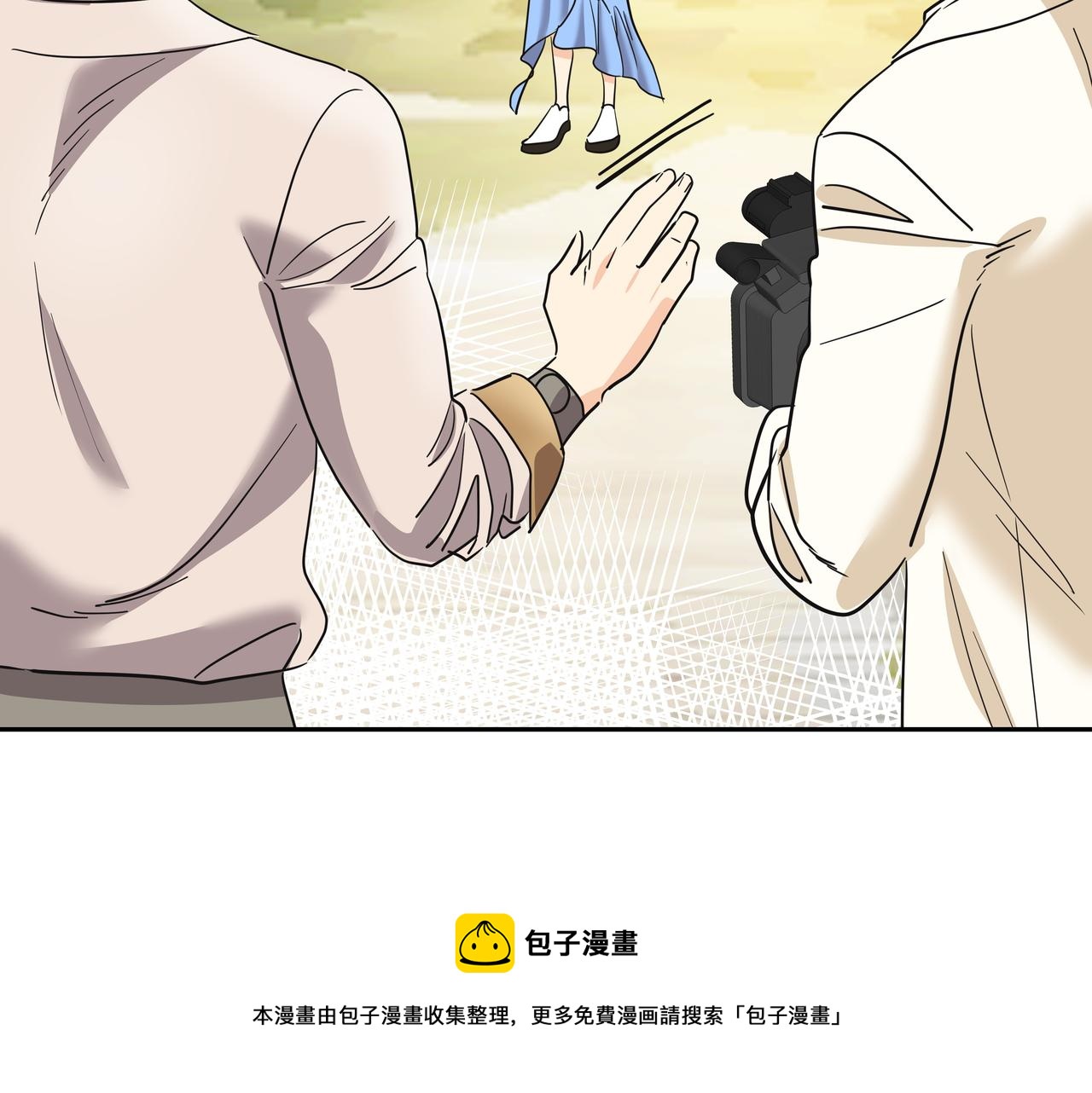 第29话 偷亲216