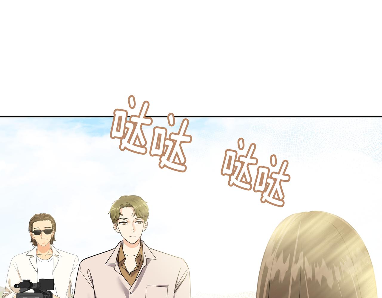 第29话 偷亲218