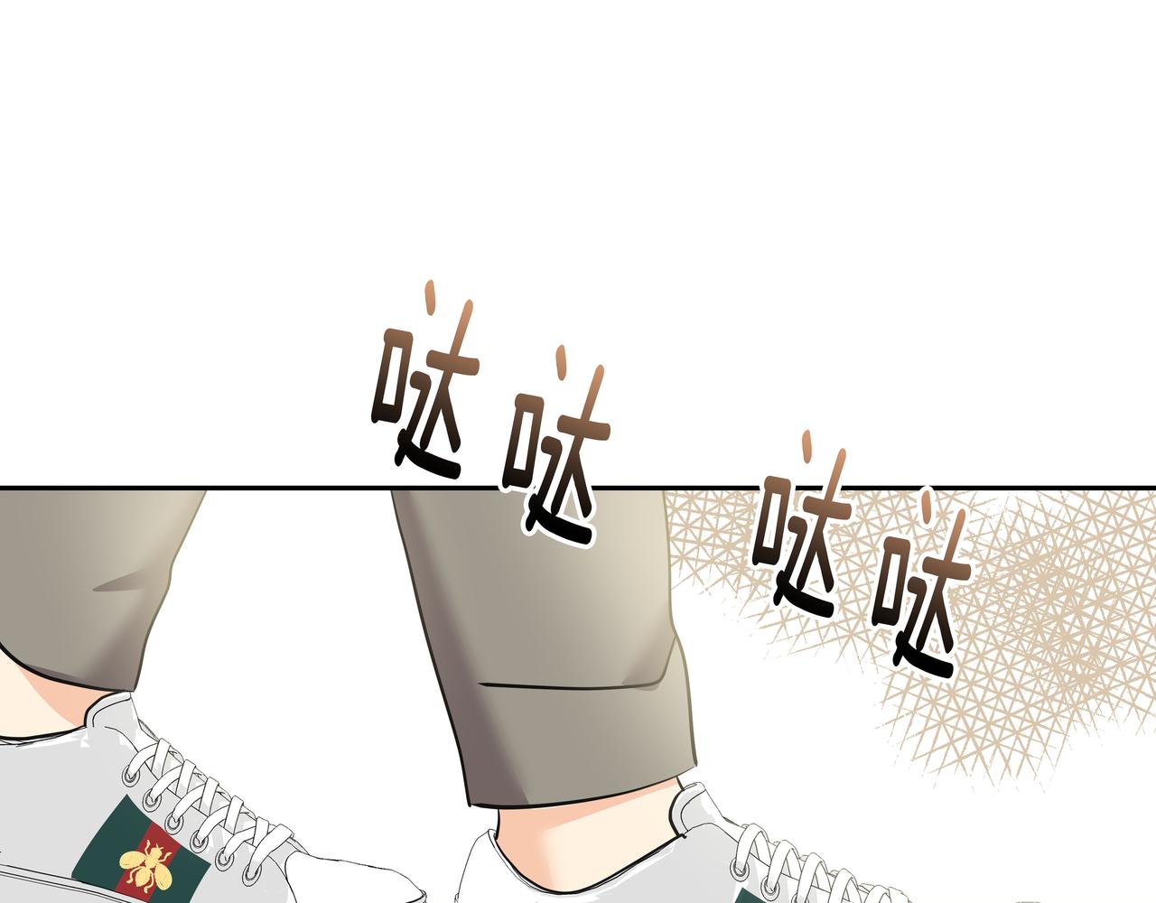 第29话 偷亲221