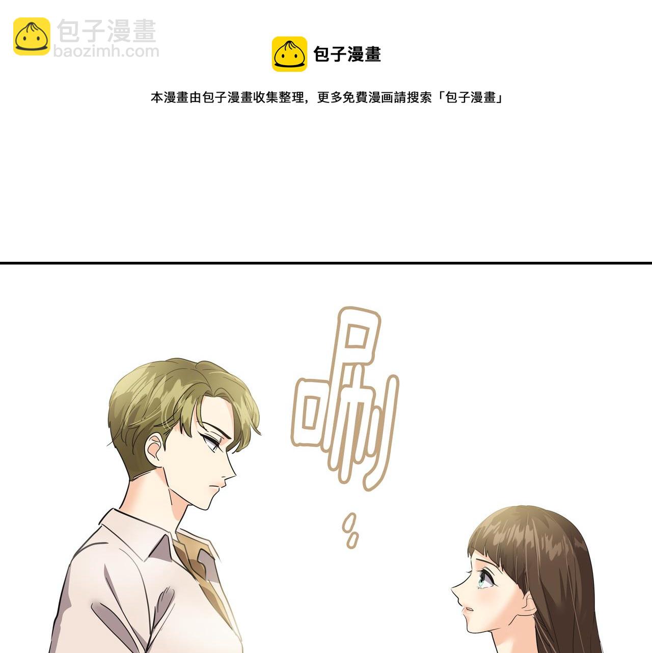 第29话 偷亲224