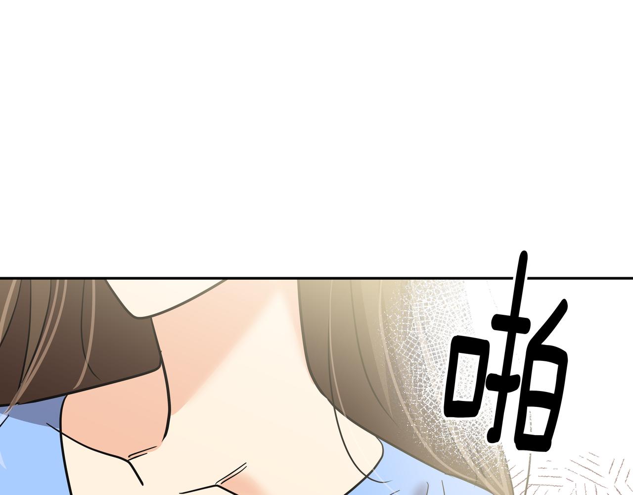 第29话 偷亲227