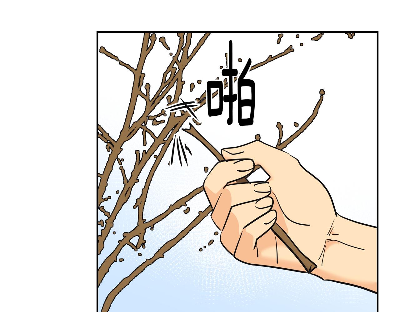 第29话 偷亲25