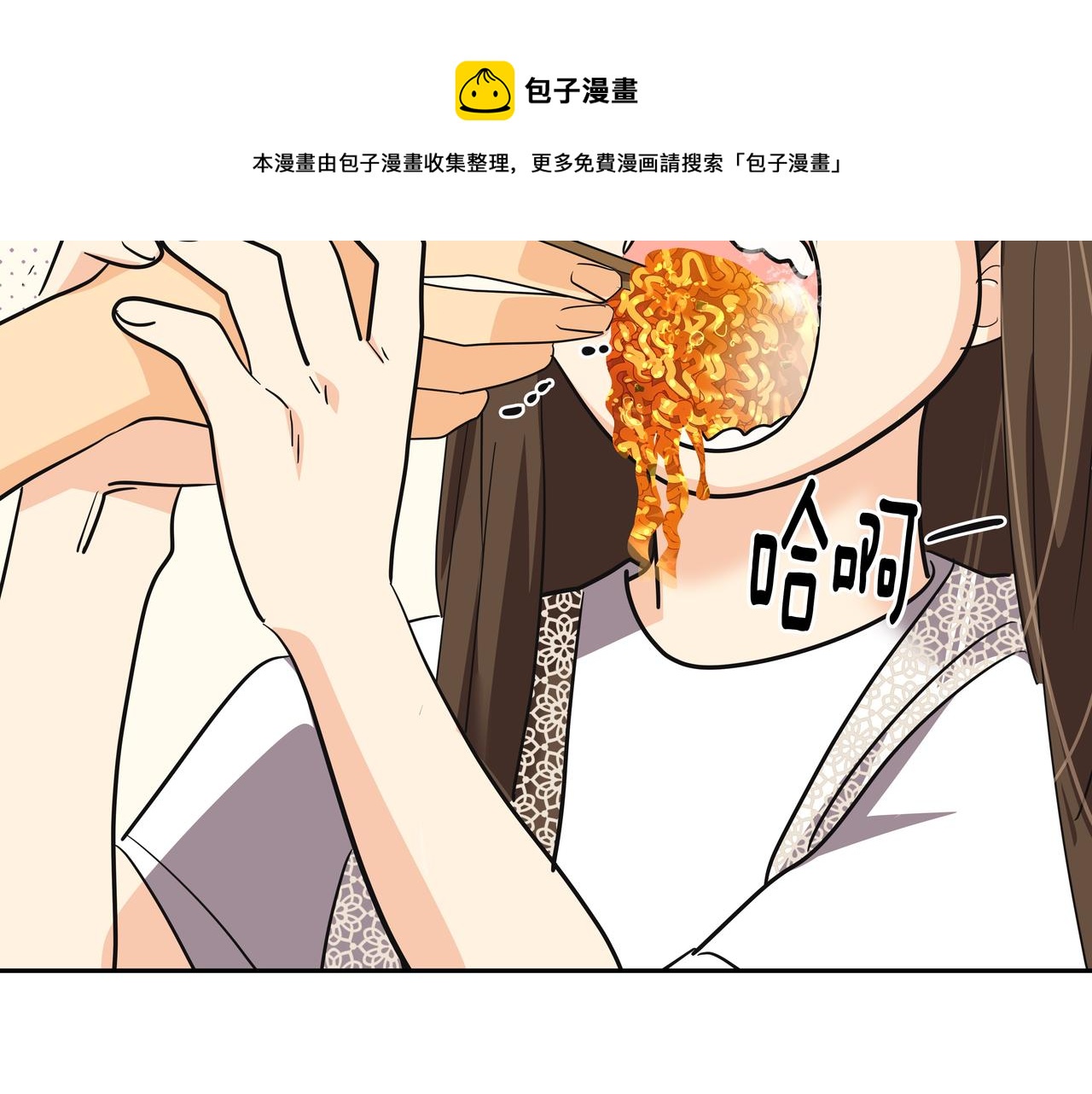 第29话 偷亲32