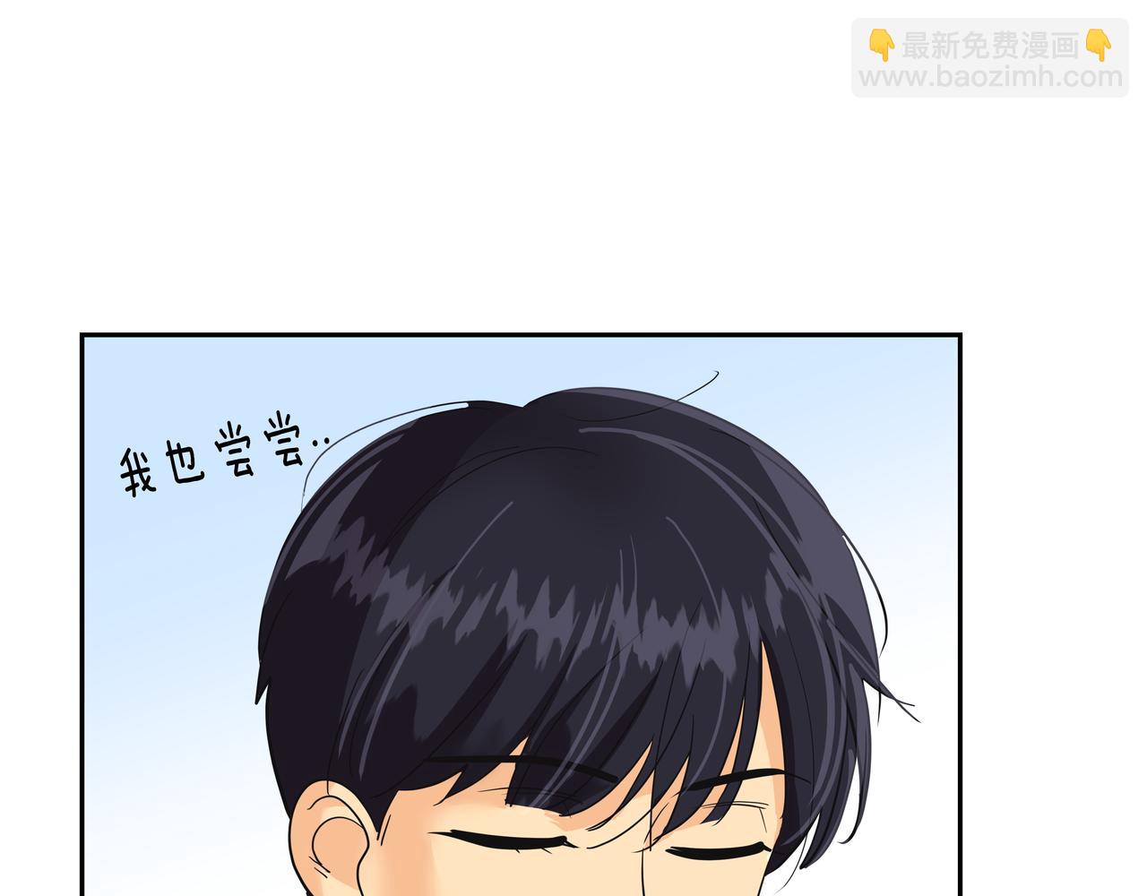 第29话 偷亲34